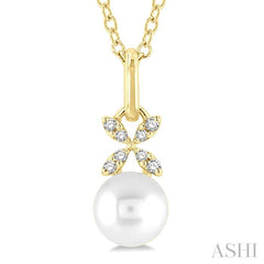 ASHI Pearl & Petite Diamond Fashion Pendant 560A9PPTSPDWPYG