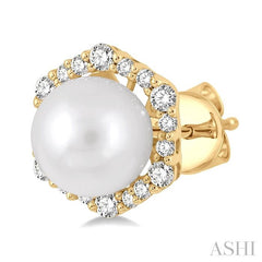ASHI Pearl & Halo Diamond Fashion Earrings 56175PPFGERWPYG