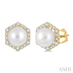 ASHI Pearl & Halo Diamond Fashion Earrings 56175PPFGERWPYG