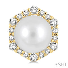 ASHI Pearl & Halo Diamond Fashion Earrings 56175PPFGERWPYG