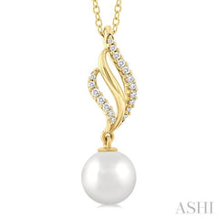 ASHI Pearl & Diamond Fashion Pendant 56239PPTSPDWPYG