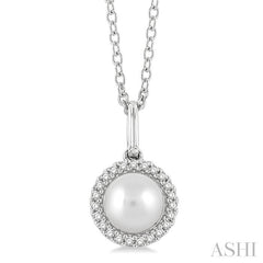 ASHI Pearl & Petite Halo Diamond Fashion Pendant 562A9PPTSPDWPWG