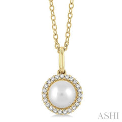 ASHI Pearl & Petite Halo Diamond Fashion Pendant 562A9PPTSPDWPYG