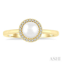 ASHI Pearl & Petite Halo Diamond Fashion Ring 562A9PPTSWPYG