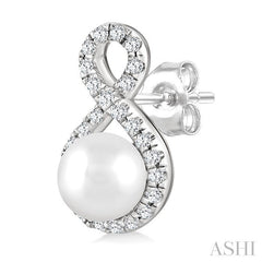 ASHI Pearl & Petite Diamond Fashion Earrings 562B7PPTSERWPWG