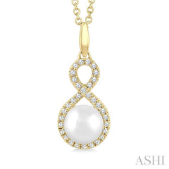 ASHI Pearl & Petite Diamond Fashion Pendant 562B8PPTSPDWPYG