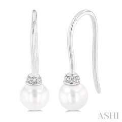 ASHI Pearl & Petite Diamond Fashion Earrings 563A9PPTSERWPWG