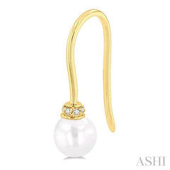 ASHI Pearl & Petite Diamond Fashion Earrings 563A9PPTSERWPYG