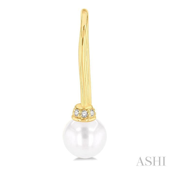 ASHI Pearl & Petite Diamond Fashion Earrings 563A9PPTSERWPYG