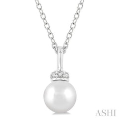 ASHI Pearl & Petite Diamond Fashion Pendant 563A9PPTSPDWPWG
