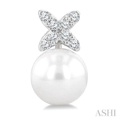 ASHI Pearl & Diamond Floral Fashion Earrings 564B8PPFGERWPWG