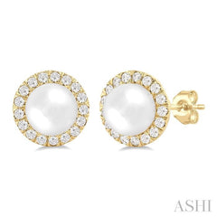 ASHI Pearl & Halo Diamond Earrings 565A6PPFGERWPYG