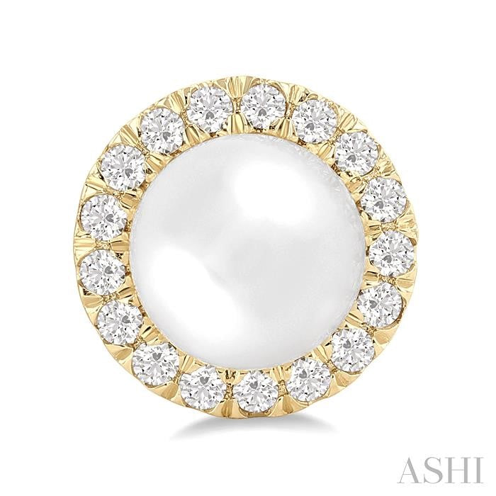 ASHI Pearl & Halo Diamond Earrings 565A6PPFGERWPYG