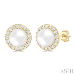 ASHI Pearl & Halo Diamond Earrings 565A6PPTGERWPYG