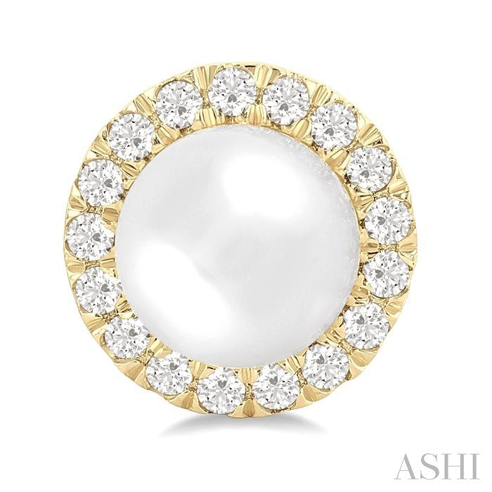 ASHI Pearl & Halo Diamond Earrings 565A6PPTGERWPYG