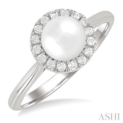 ASHI Pearl & Halo Diamond Ring 565A8PPFGWPWG