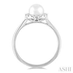 ASHI Pearl & Halo Diamond Ring 565A8PPFGWPWG