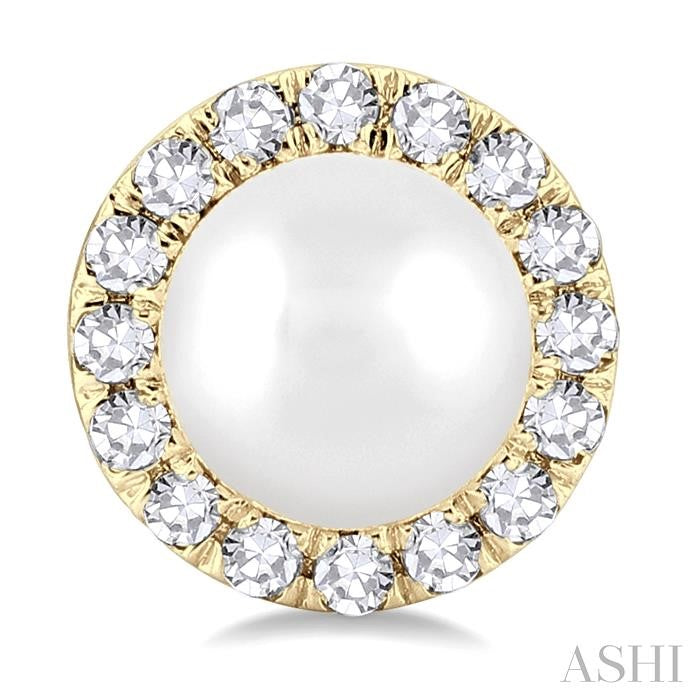 ASHI Pearl & Halo Diamond Earrings 565A8PPFSERWPYG