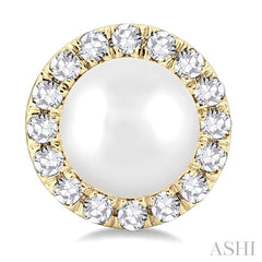 ASHI Pearl & Halo Diamond Earrings 565A8PPFSERWPYG