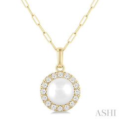 ASHI Pearl & Halo Diamond Pendant 565A8PPTGPDWPYG