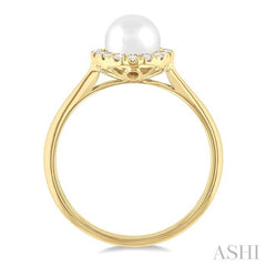 ASHI Pearl & Halo Diamond Ring 565A8PPTGWPYG