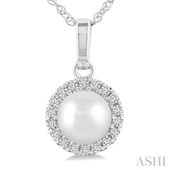ASHI Pearl & Halo Diamond Pendant 565A9PPFSPDWPWG