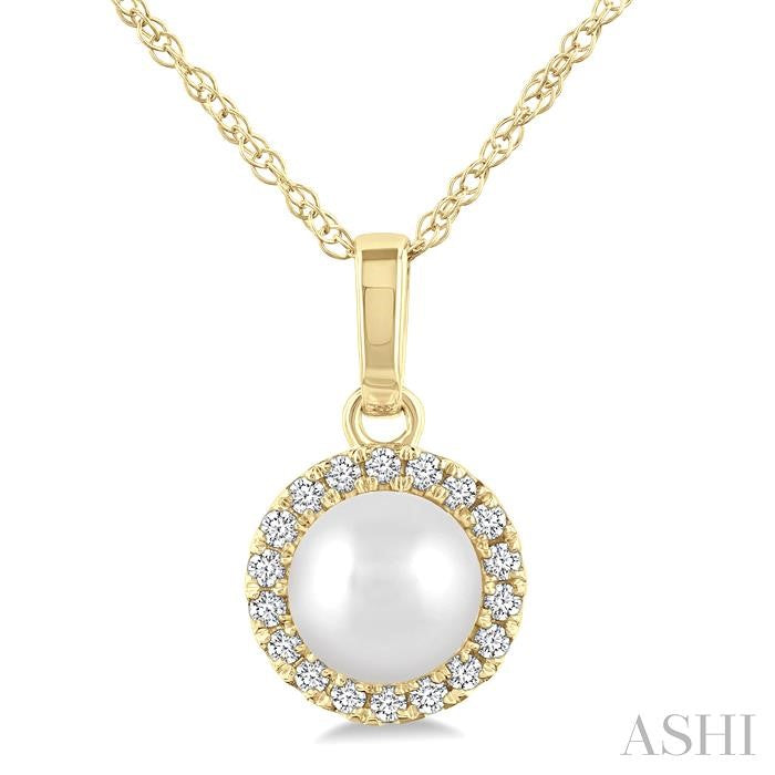 ASHI Pearl & Halo Diamond Pendant 565A9PPFSPDWPYG