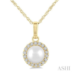 ASHI Pearl & Halo Diamond Pendant 565A9PPFSPDWPYG