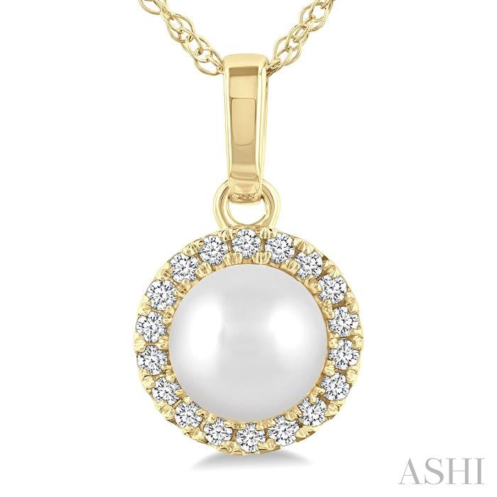 ASHI Pearl & Halo Diamond Pendant 565A9PPFSPDWPYG