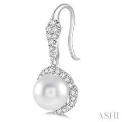 ASHI Pearl & Halo Diamond Earrings 56813PPFHERWPWG