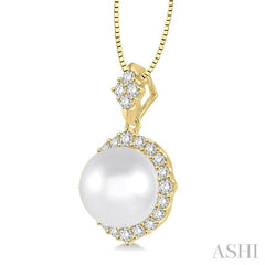 ASHI Pearl & Halo Diamond Pendant 56813PPFHPDWPYG