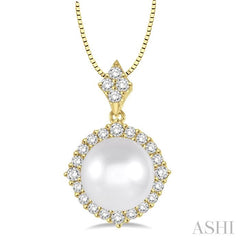 ASHI Pearl & Halo Diamond Pendant 56813PPFHPDWPYG
