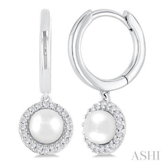 ASHI Pearl & Petite Halo Diamond Huggie Fashion Earrings 56978PPTSERWPWG