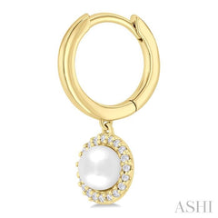 ASHI Pearl & Petite Halo Diamond Huggie Fashion Earrings 56978PPTSERWPYG