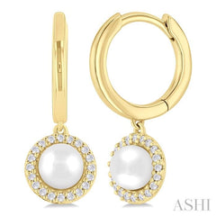 ASHI Pearl & Petite Halo Diamond Huggie Fashion Earrings 56978PPTSERWPYG