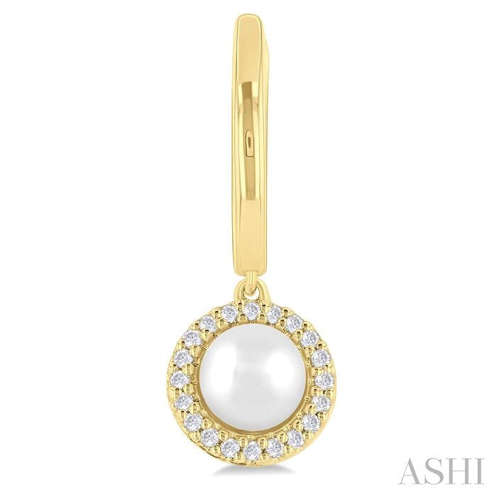 ASHI Pearl & Petite Halo Diamond Huggie Fashion Earrings 56978PPTSERWPYG