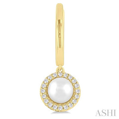 ASHI Pearl & Petite Halo Diamond Huggie Fashion Earrings 56978PPTSERWPYG