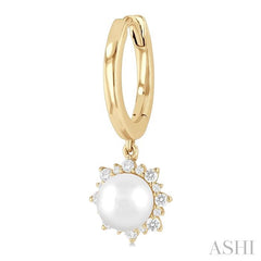 ASHI Pearl & Petite Diamond Fashion Huggie Earrings 56987PPTSERWPYG