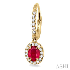 ASHI Oval Shape Gemstone & Halo Diamond Earrings 57186PPFGERRBYG