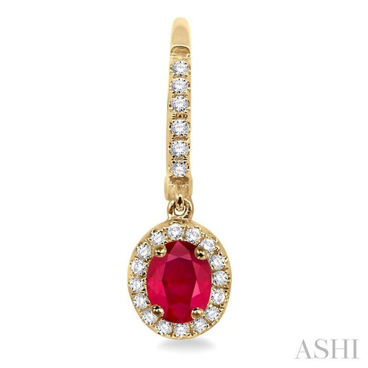 ASHI Oval Shape Gemstone & Halo Diamond Earrings 57186PPFGERRBYG