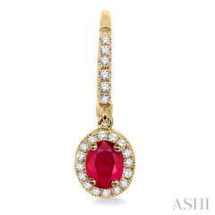 ASHI Oval Shape Gemstone & Halo Diamond Earrings 57186PPFGERRBYG