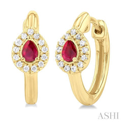ASHI Pear Shape Gemstone & Petite Halo Diamond Huggie Fashion Earrings 57778PPTSERRBYG