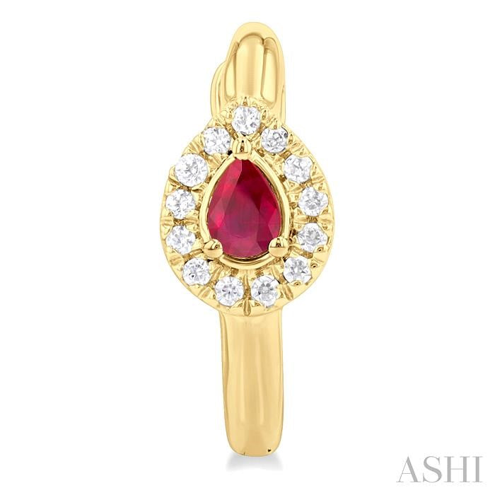 ASHI Pear Shape Gemstone & Petite Halo Diamond Huggie Fashion Earrings 57778PPTSERRBYG