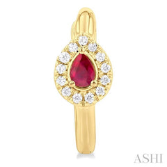 ASHI Pear Shape Gemstone & Petite Halo Diamond Huggie Fashion Earrings 57778PPTSERRBYG