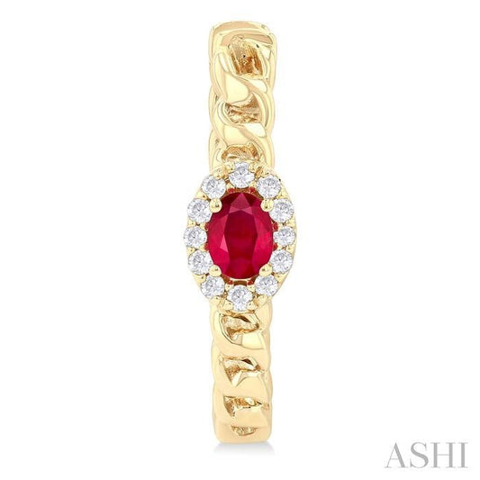 ASHI Oval Shape Curb & Cuban Gemstone & Halo Diamond Fashion Hoop Earrings 57888PPTGERRBYG-OV