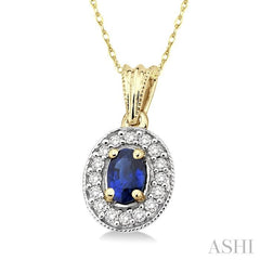 ASHI Oval Shape Gemstone & Halo Diamond Pendant 58197PPFNPDSP
