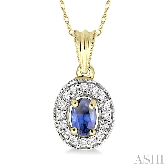 ASHI Oval Shape Gemstone & Halo Diamond Pendant 58197PPFNPDSP