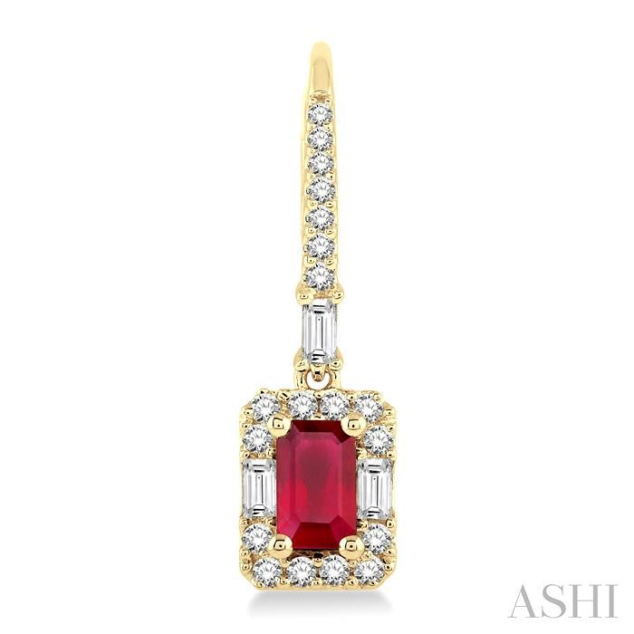 ASHI Emerald Shape Gemstone & Halo Diamond Earrings 58493PPFGERRBYG
