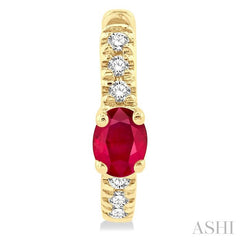ASHI Oval Shape Gemstone & Petite Diamond Huggie Fashion Earrings 58678PPTSERRBYG