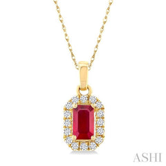 ASHI Emerald Shape Gemstone & Halo Diamond Pendant 58699PPTSPDRBYG-OC